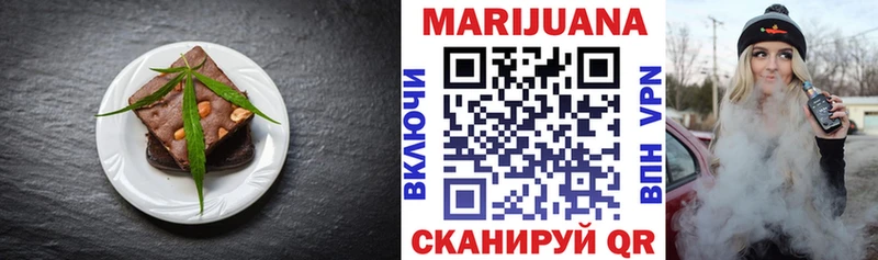 дарнет шоп  Краснокамск  blacksprut ONION  Cannafood конопля 