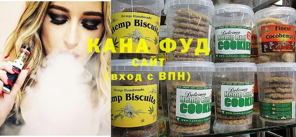 Альфа ПВП Осинники