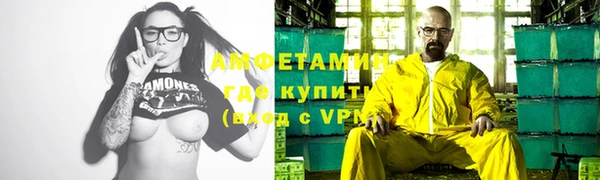 бошки Переславль-Залесский