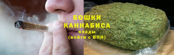 MESCALINE Володарск