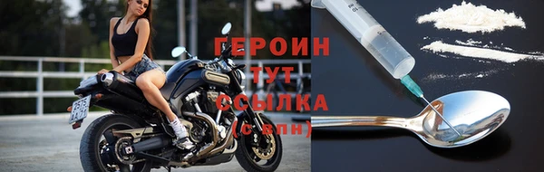 молекула духа Данков