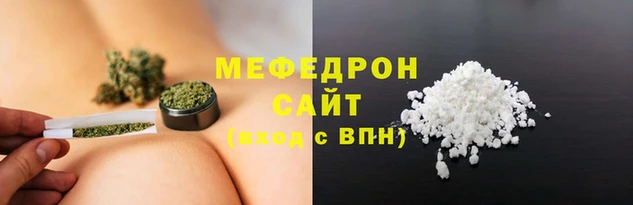 гашиш Осташков