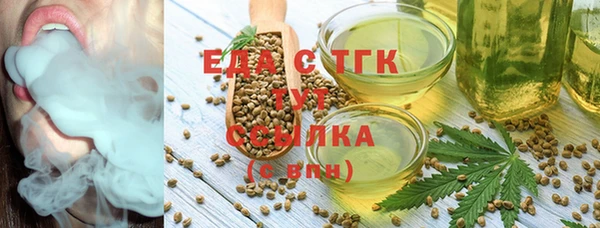 молекула духа Тихорецк