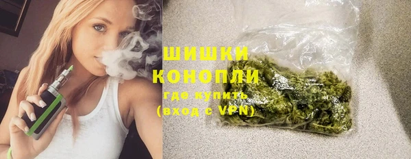 ПСИЛОЦИБИНОВЫЕ ГРИБЫ Зерноград