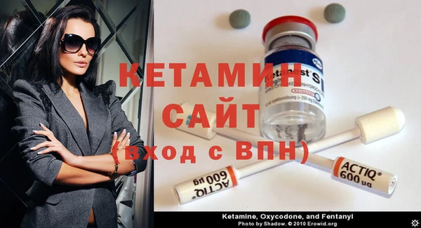 2c-b Остров