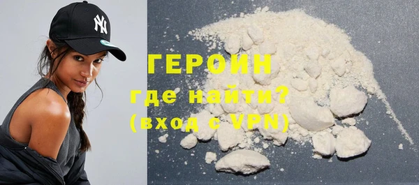 2c-b Остров