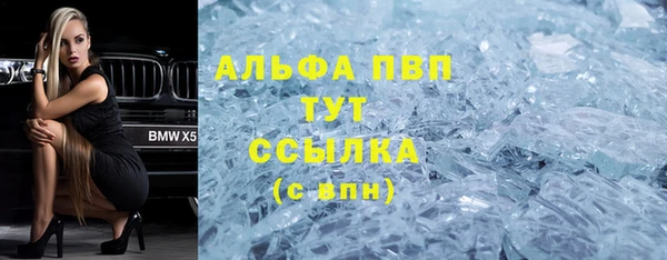 прущие крисы Нягань