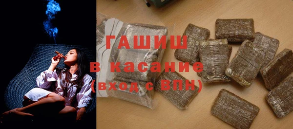 каннабис Пестово