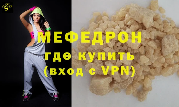 гидропоника Гусев