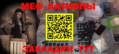 ешки Апрелевка