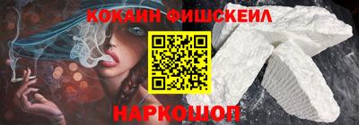 трава Бийск