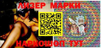 ешки Апрелевка