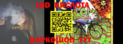 ешки Апрелевка