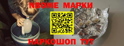 а пвп мука Апшеронск