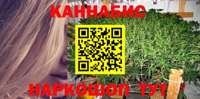 а пвп мука Апшеронск