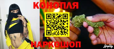 ешки Апрелевка