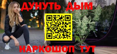 ешки Апрелевка