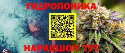 ешки Апрелевка