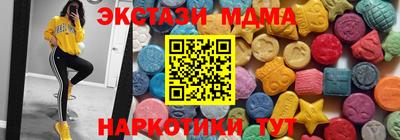 а пвп мука Апшеронск