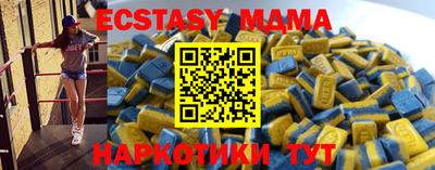 ешки Апрелевка