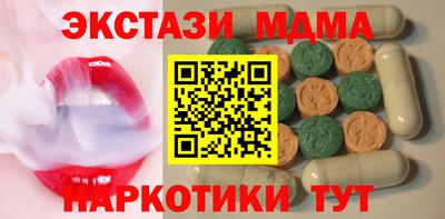 ешки Апрелевка