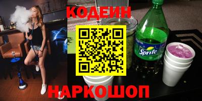 ешки Апрелевка