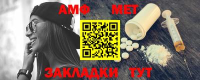 mdma Беслан