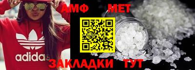 ешки Апрелевка