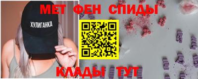 а пвп мука Апшеронск