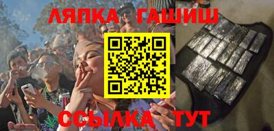 ешки Апрелевка