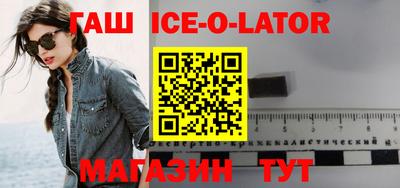 ешки Апрелевка