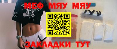 гашик Берёзовский