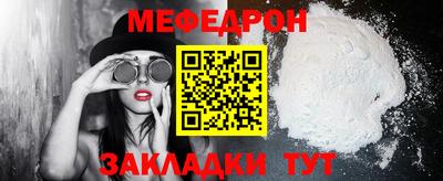 гашик Берёзовский