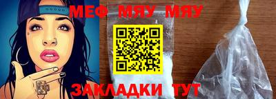 гашик Берёзовский