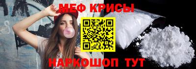 гашик Берёзовский