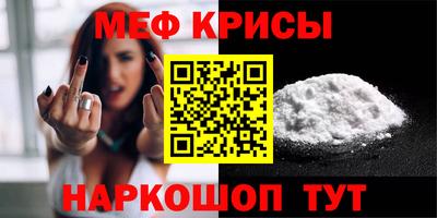 гашик Берёзовский