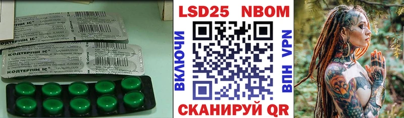 ЛСД экстази кислота  ОМГ ОМГ   Краснокамск 