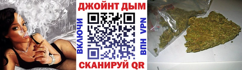 Бошки марихуана гибрид  Краснокамск 