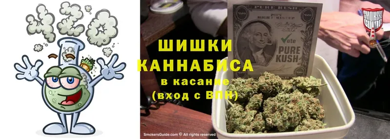 дарнет шоп  Краснокамск  Каннабис Ganja 